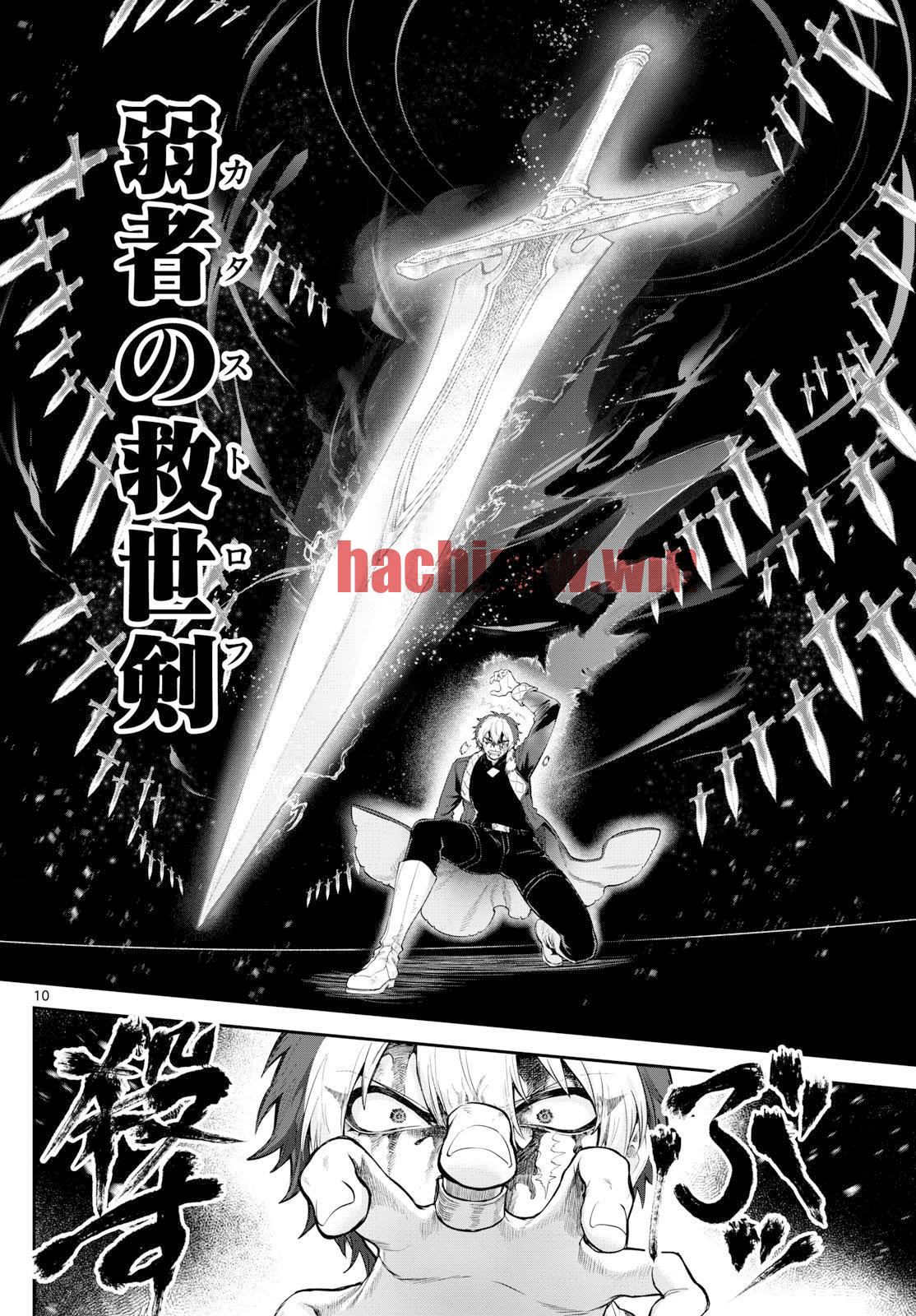 img 9