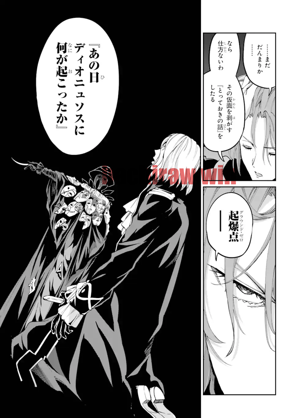 img 12