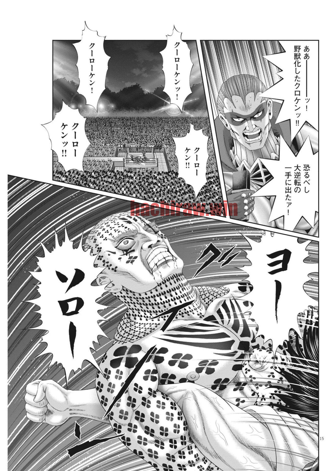 img 14