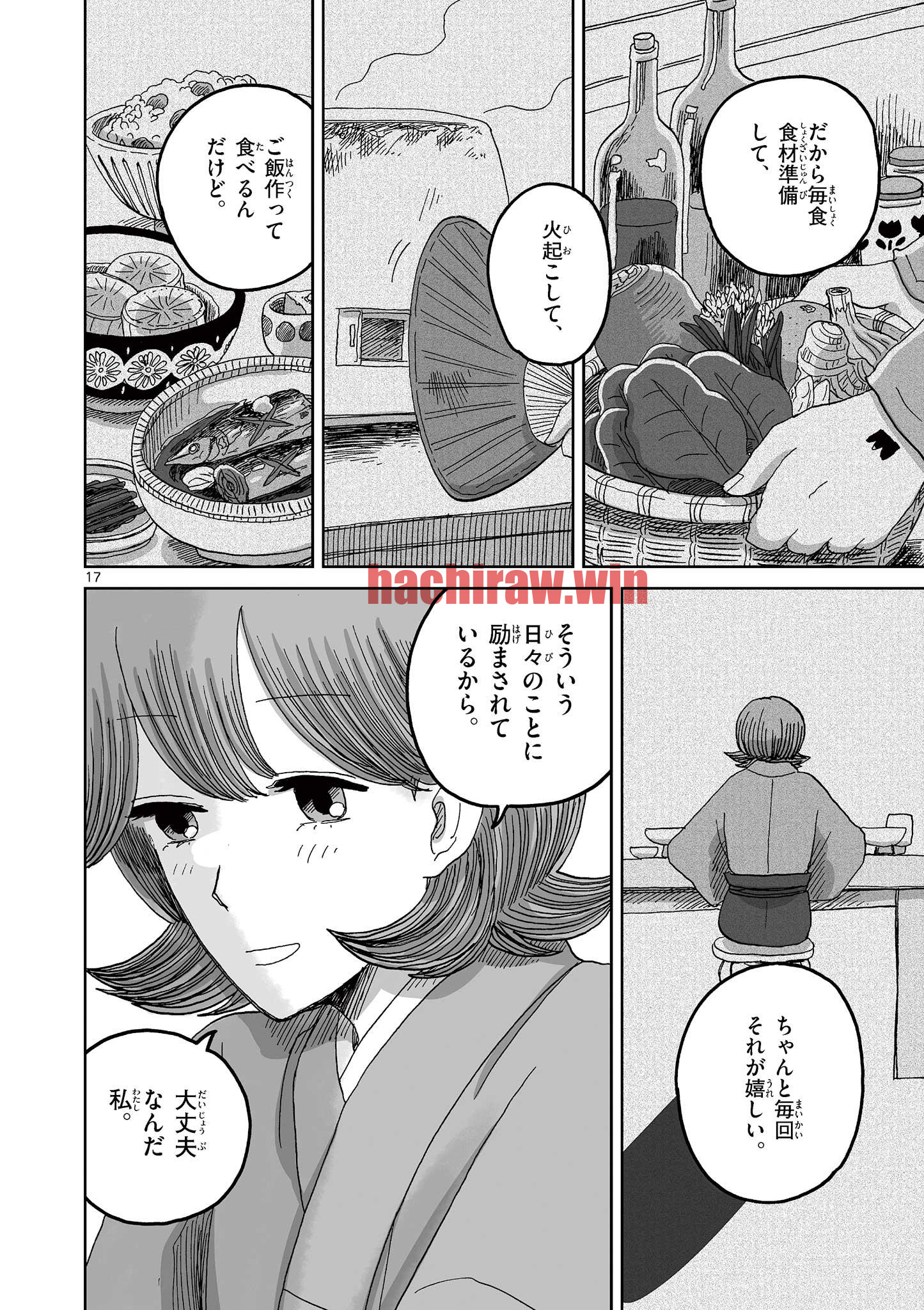 img 16
