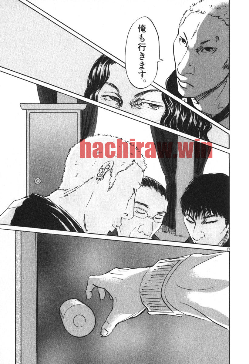 img 12