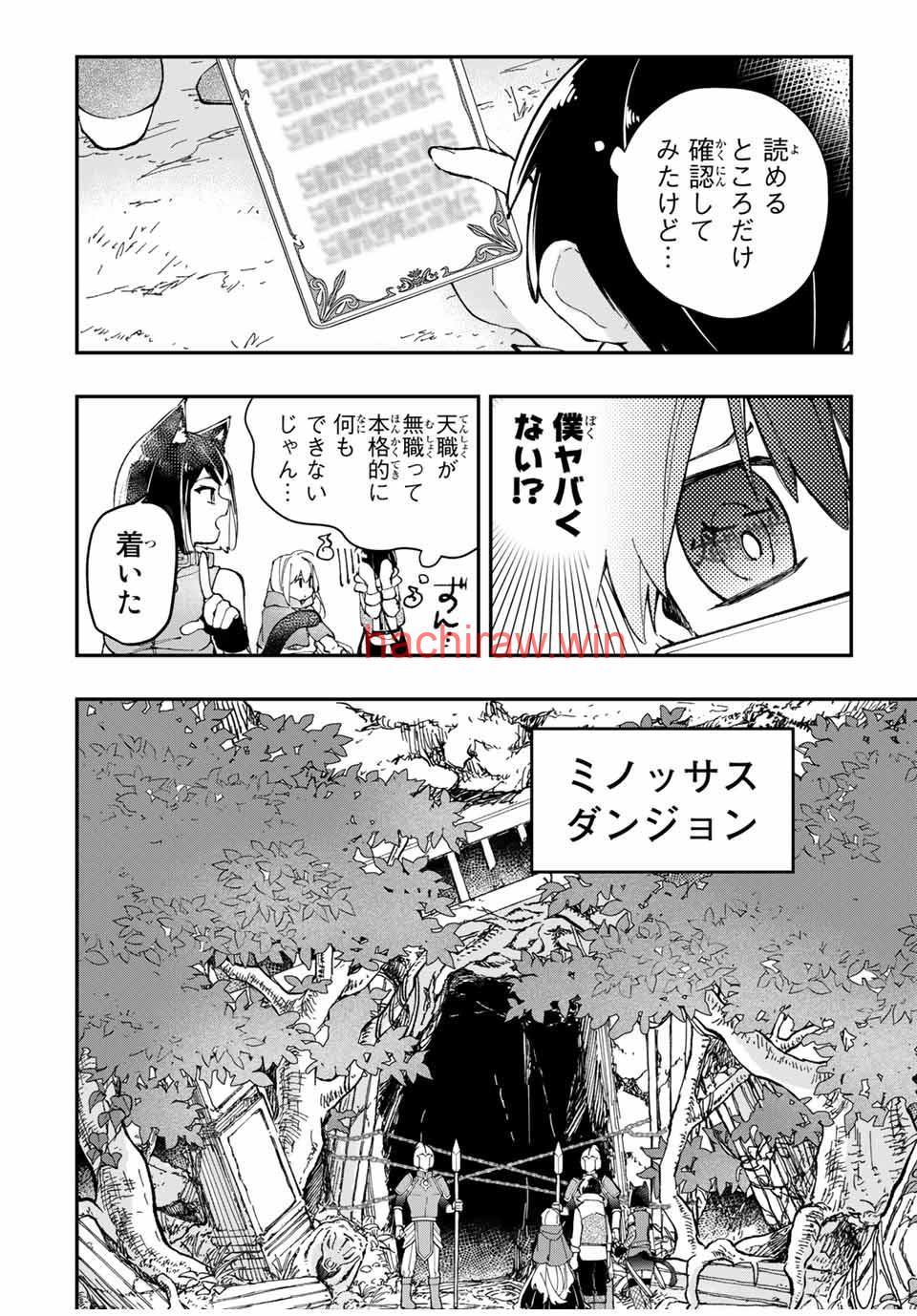 img 3