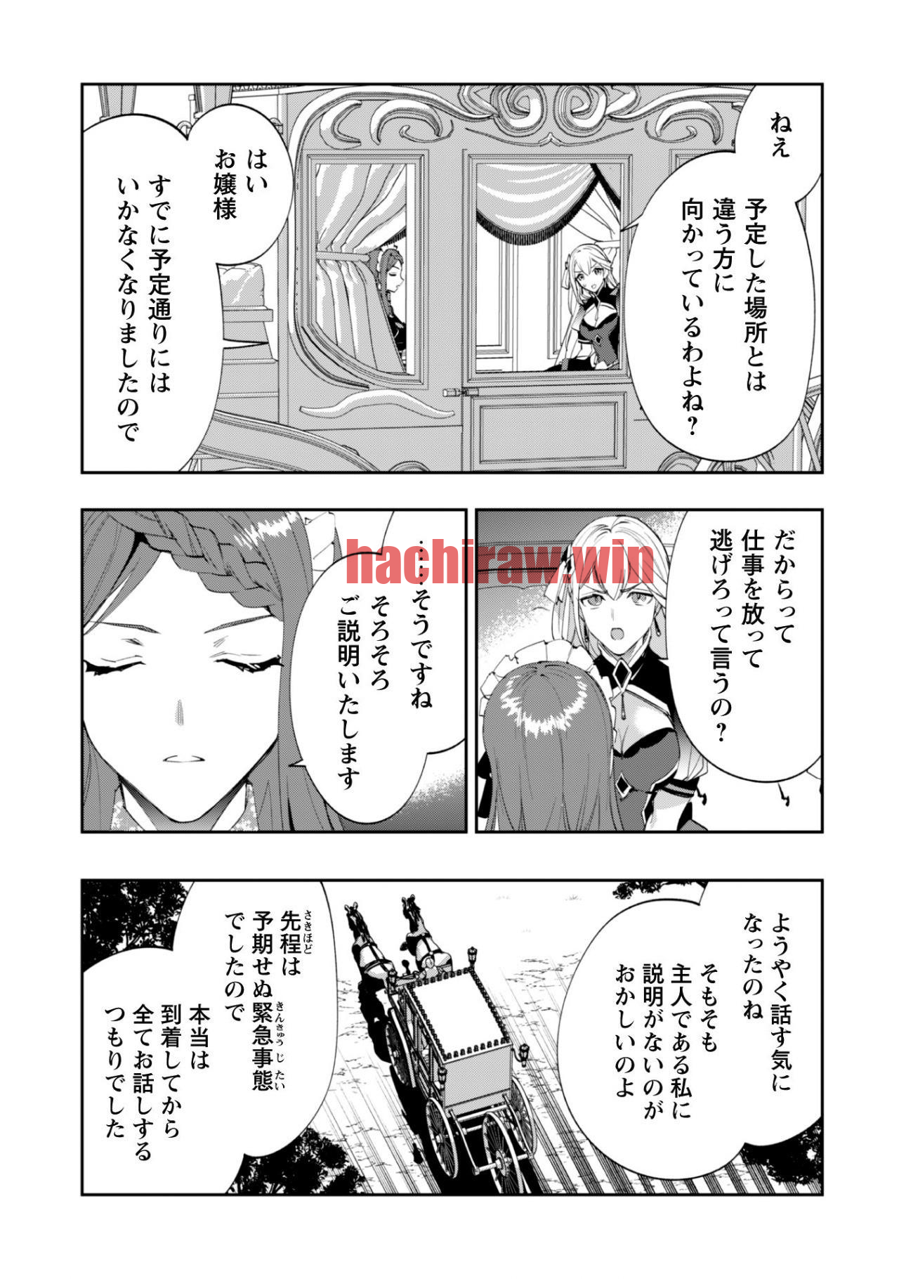 img 25