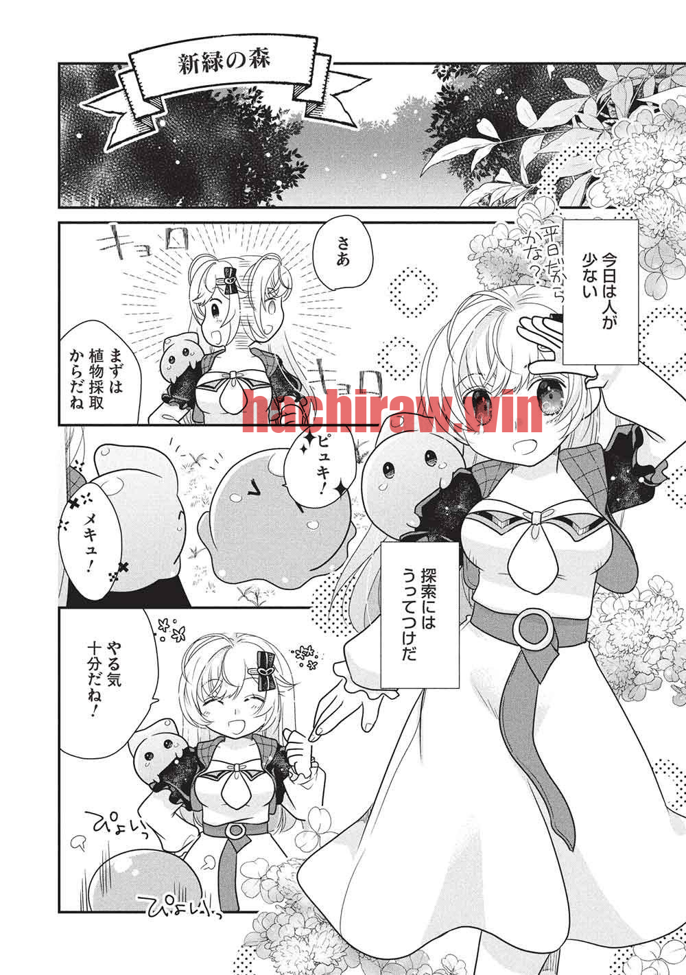 img 1