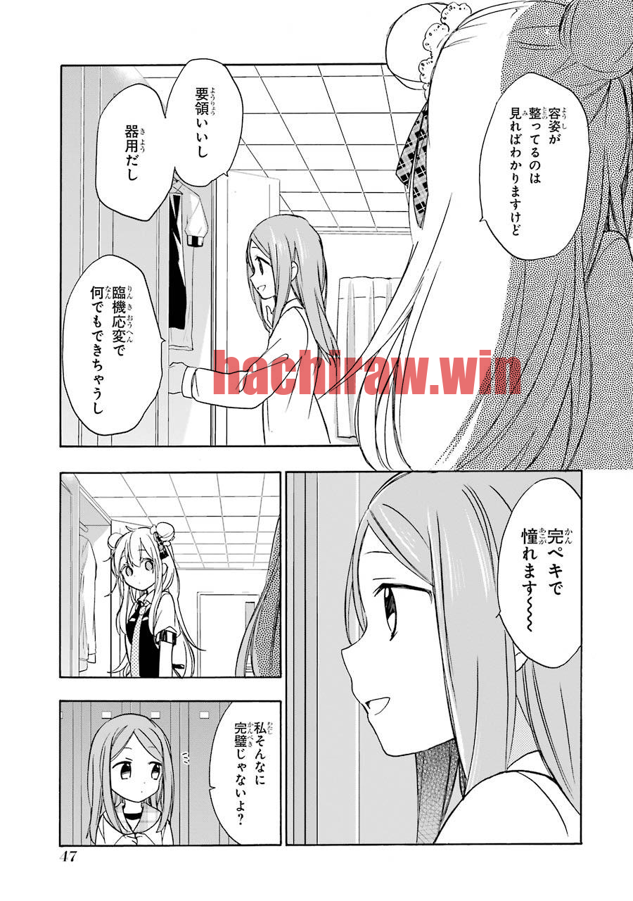 img 12