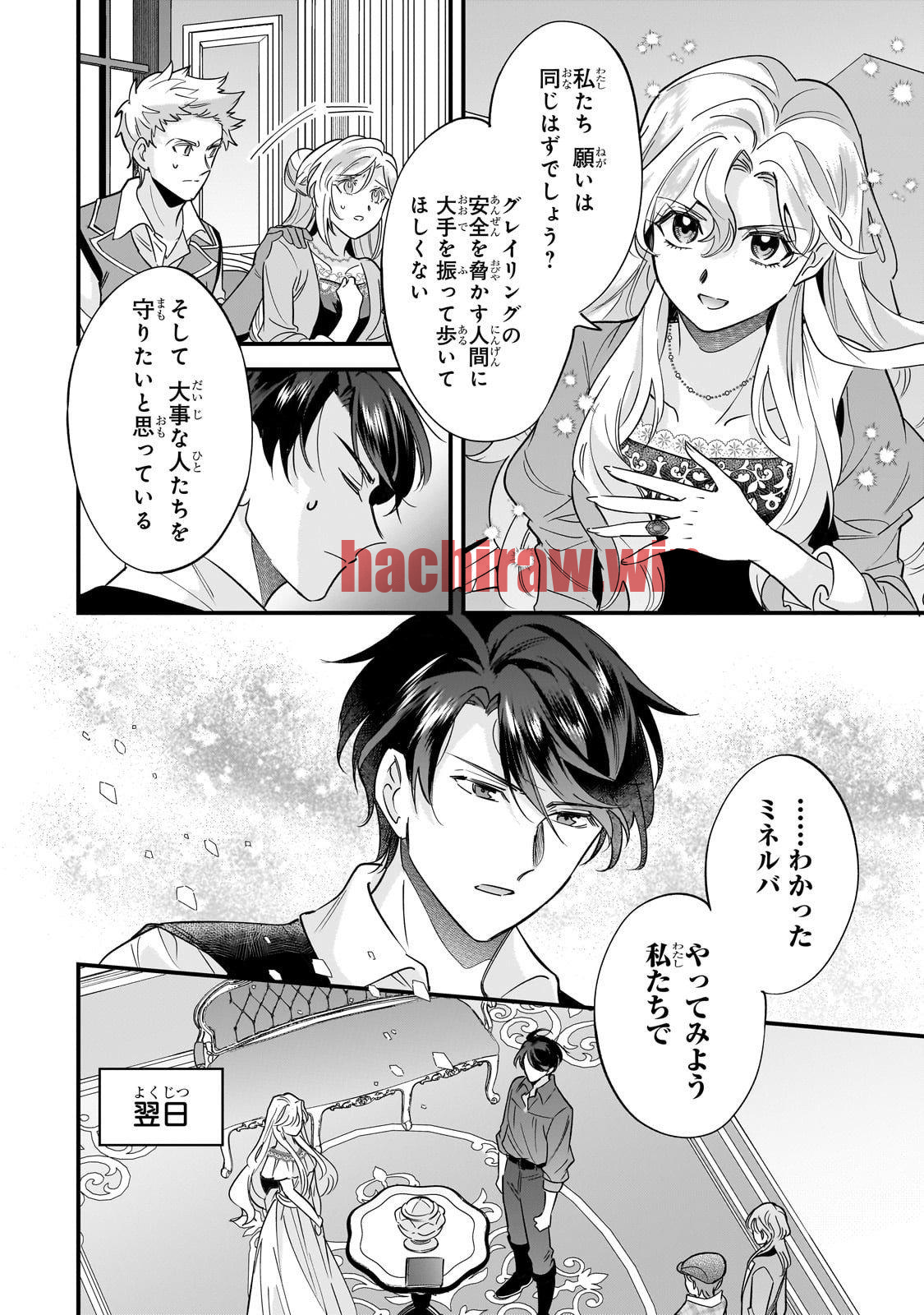 img 23