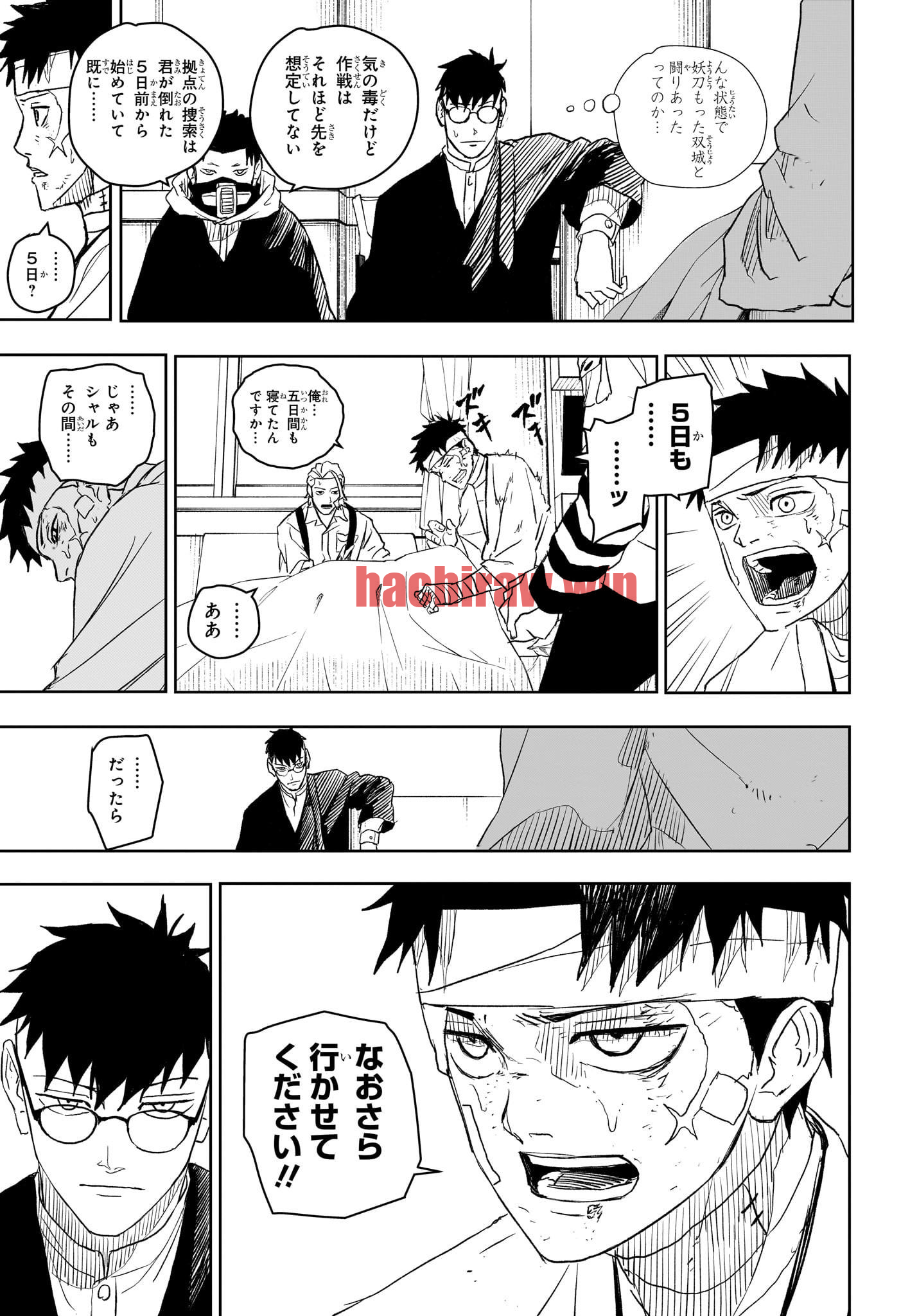 img 16