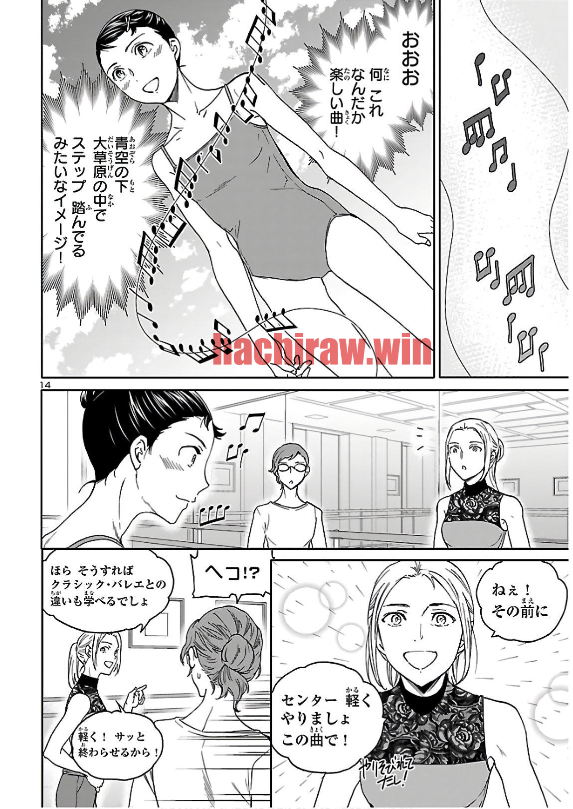 img 14