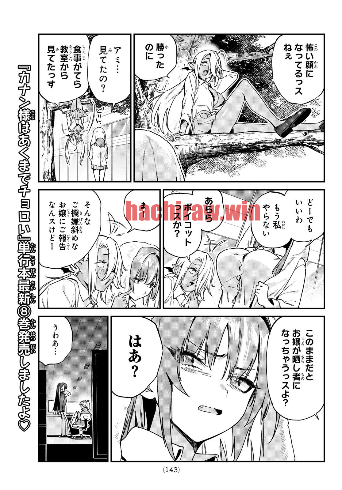 img 6