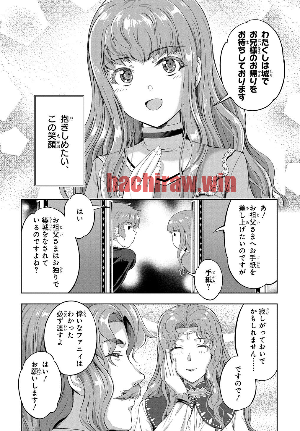 img 5