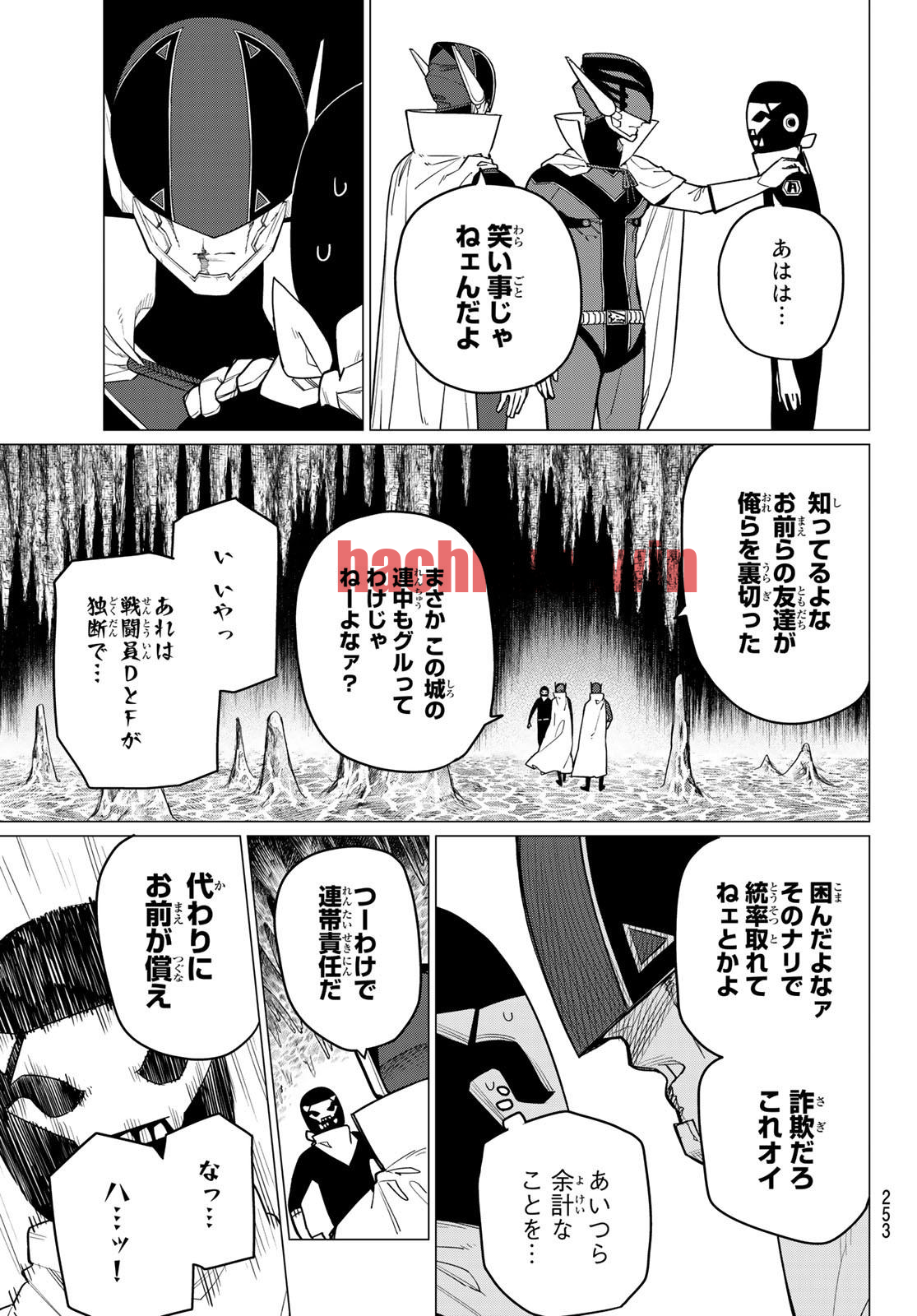 img 2