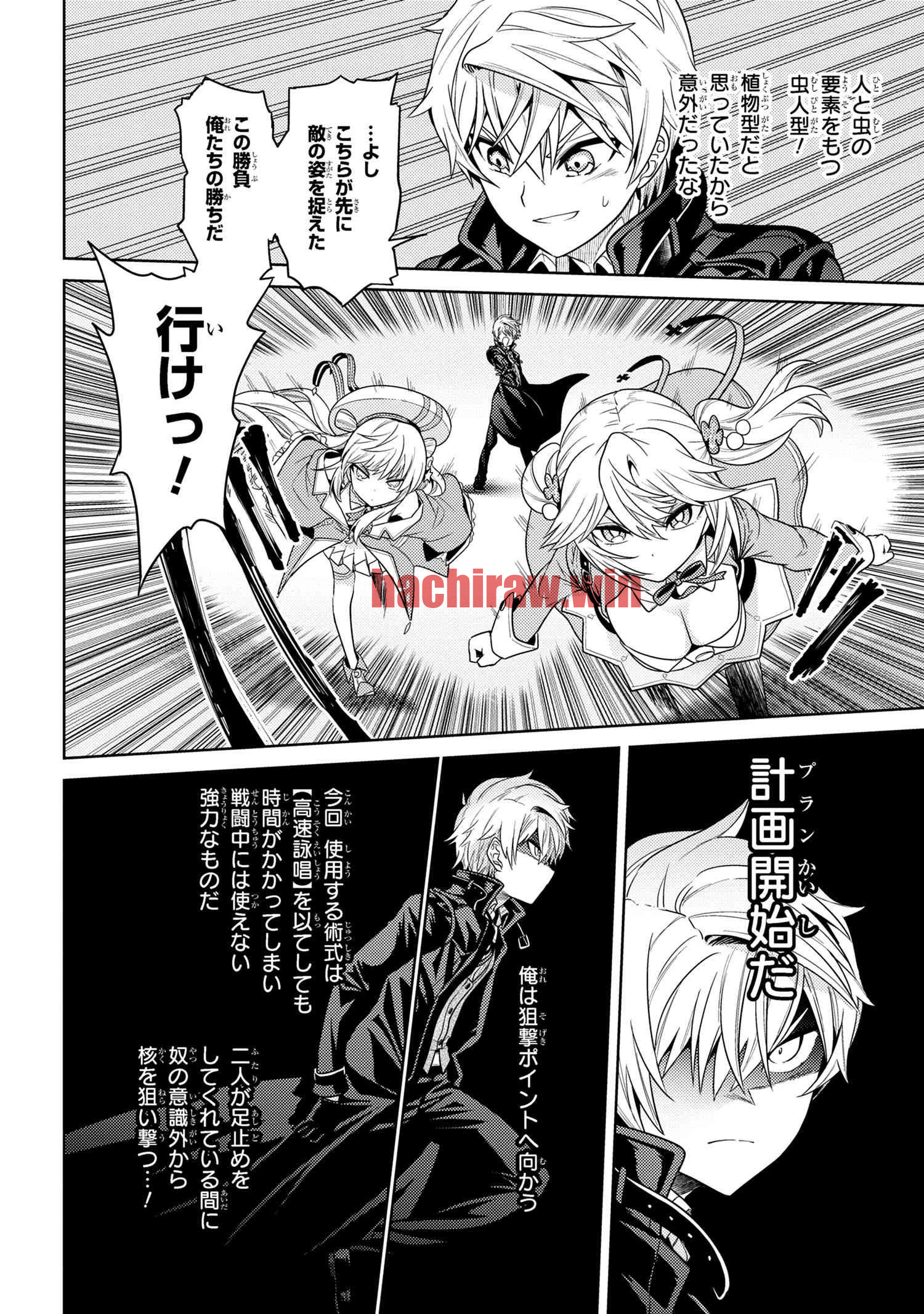 img 7
