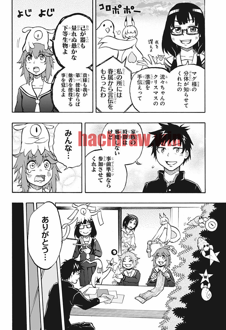 img 15