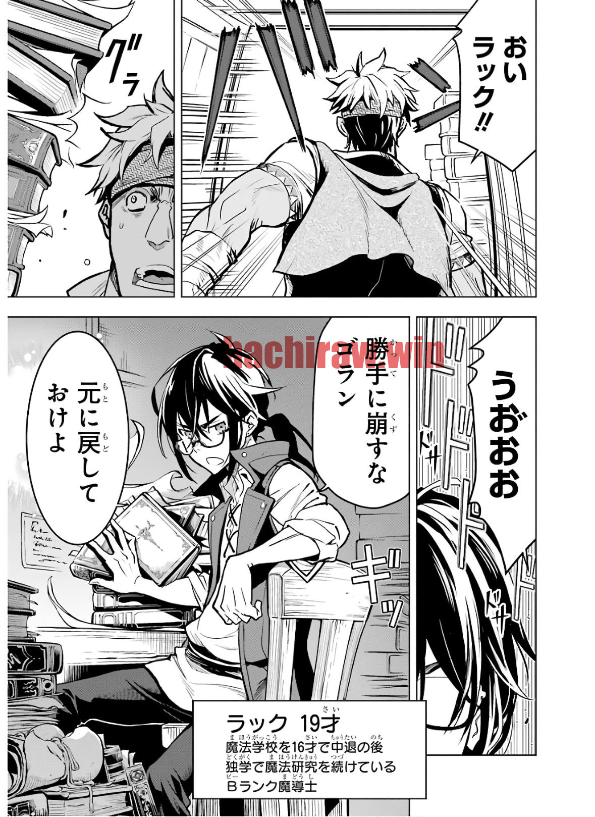 img 7