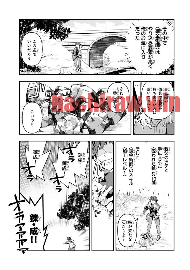 img 18