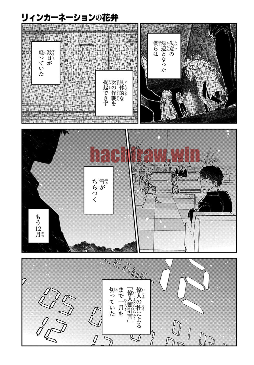 img 6