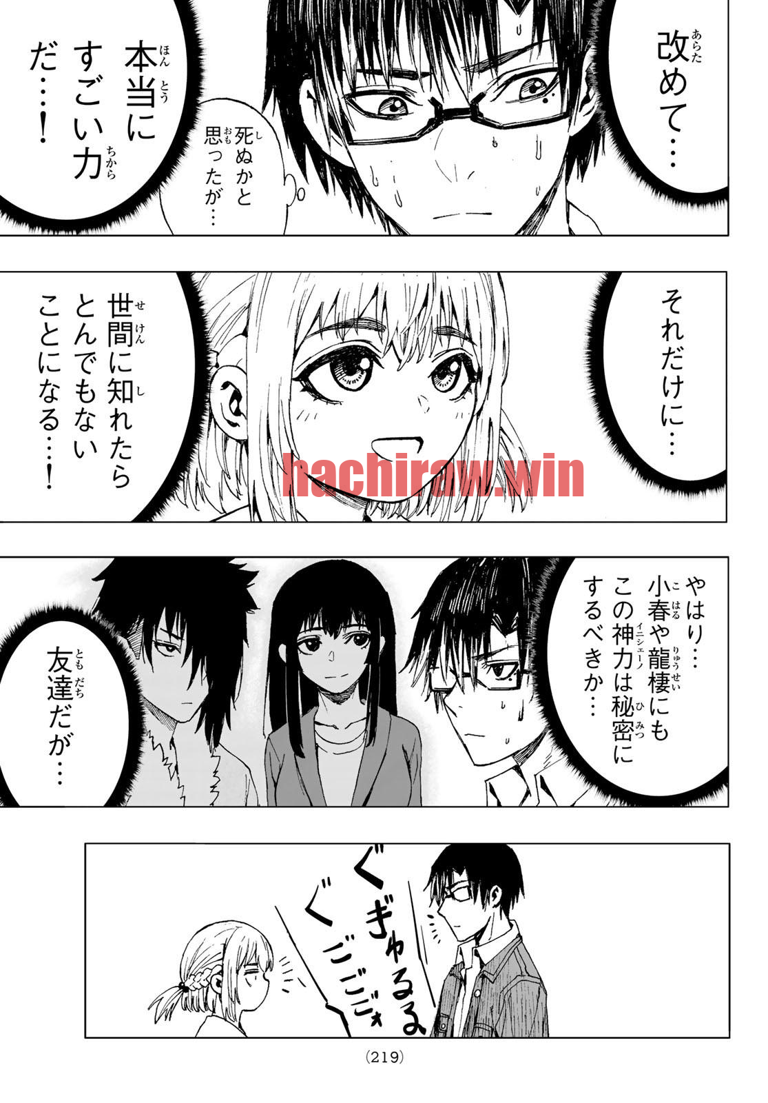 img 10