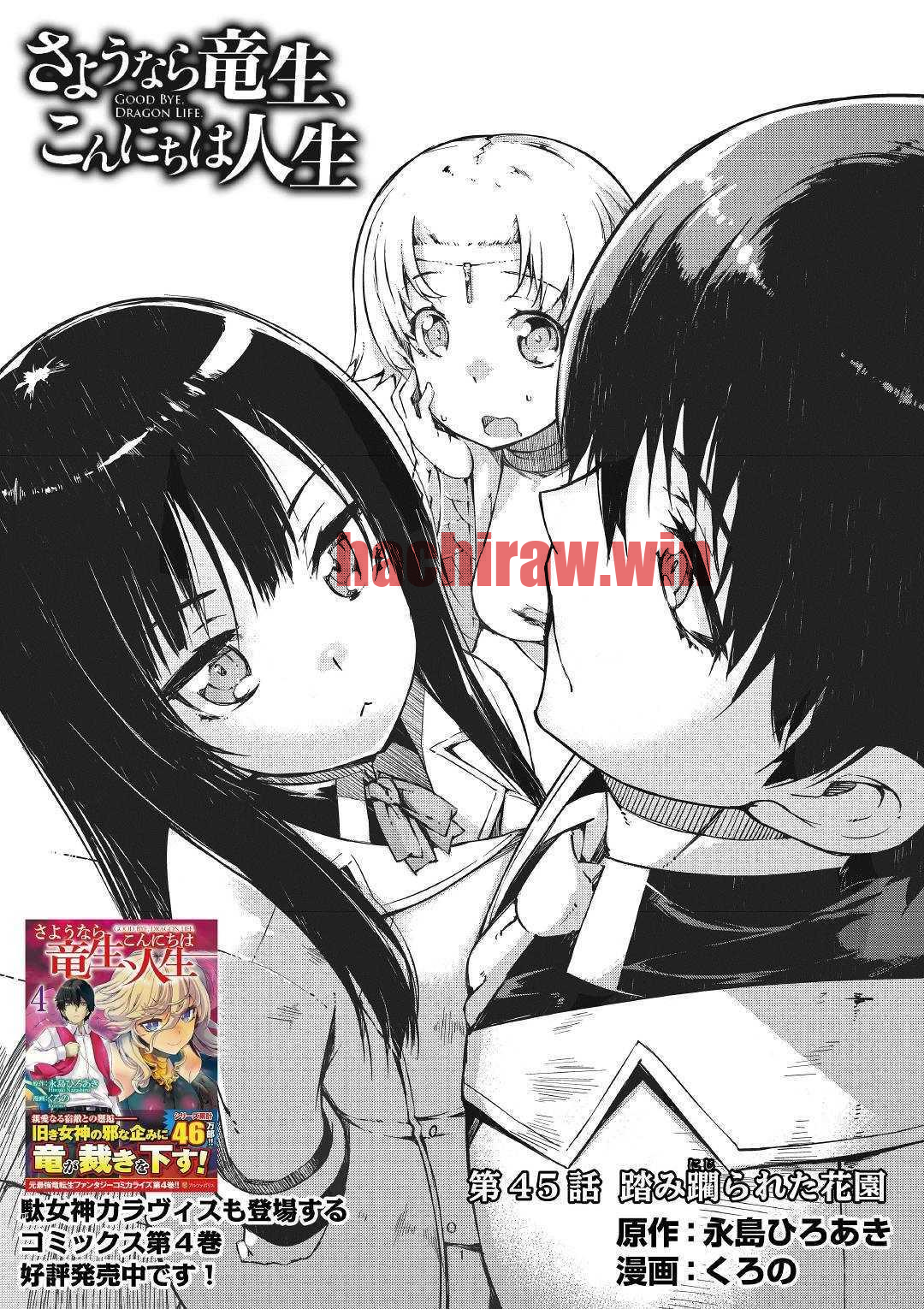 img 0