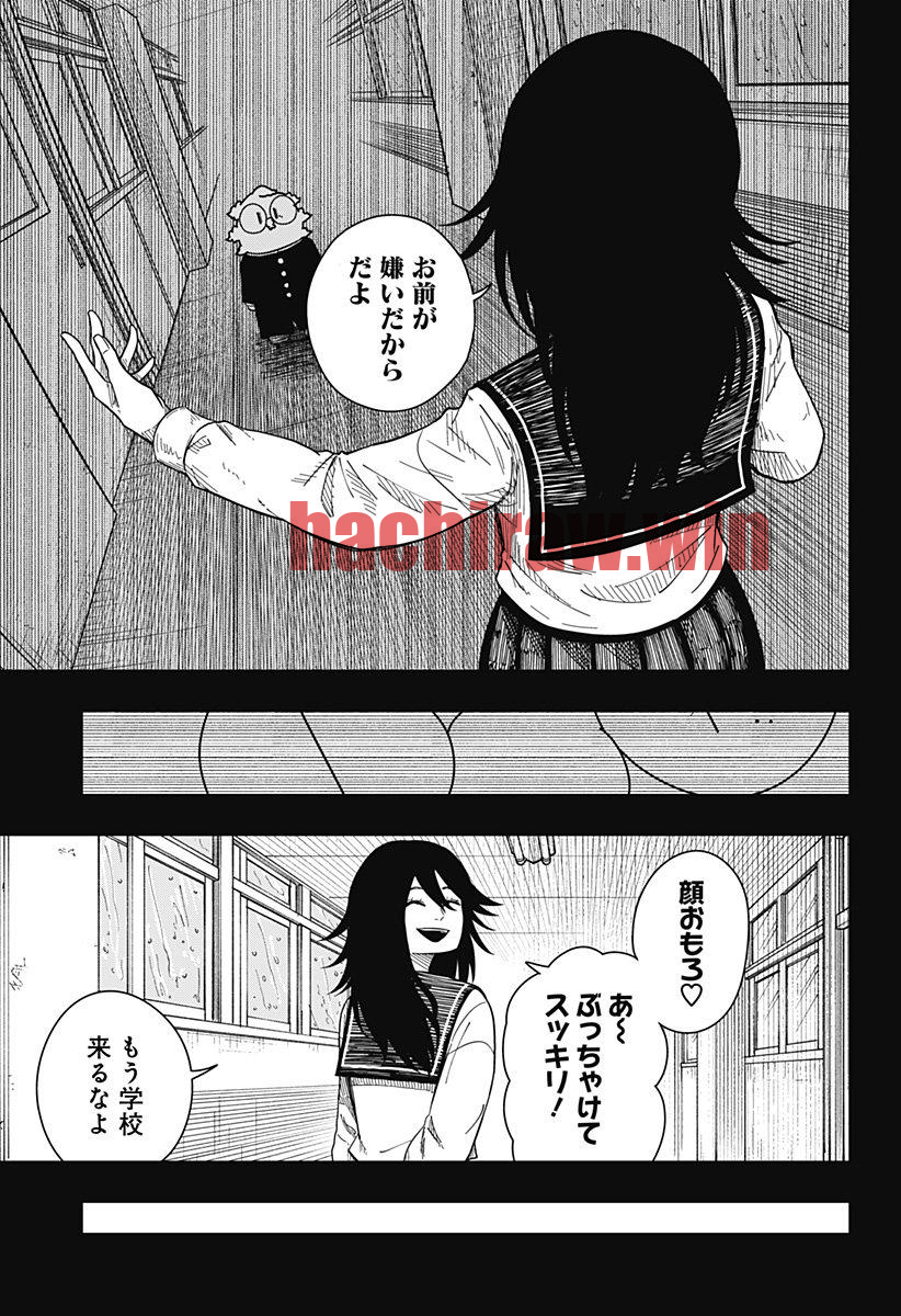 img 6