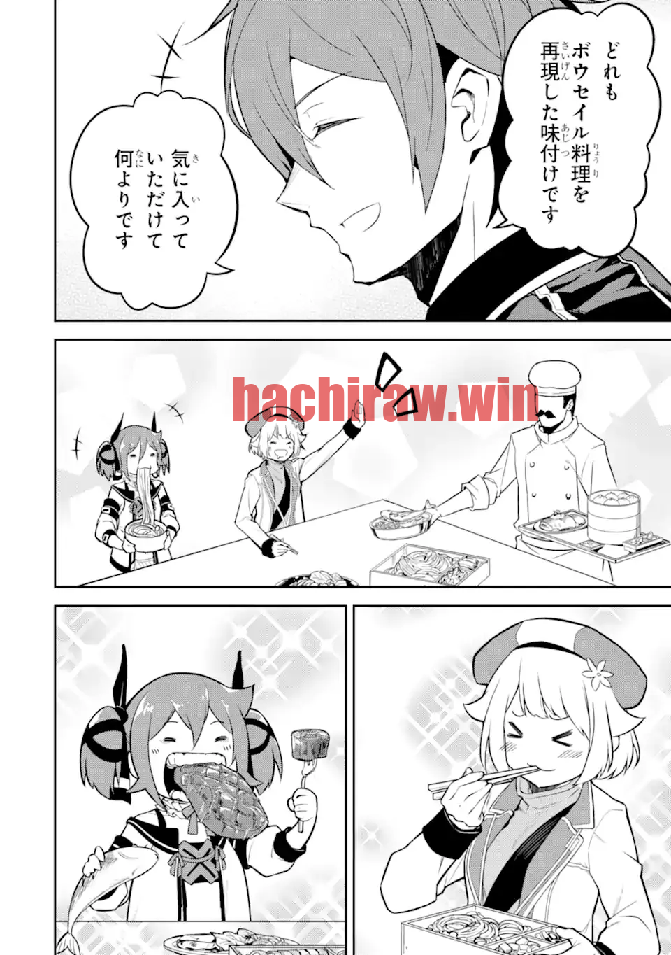 img 12