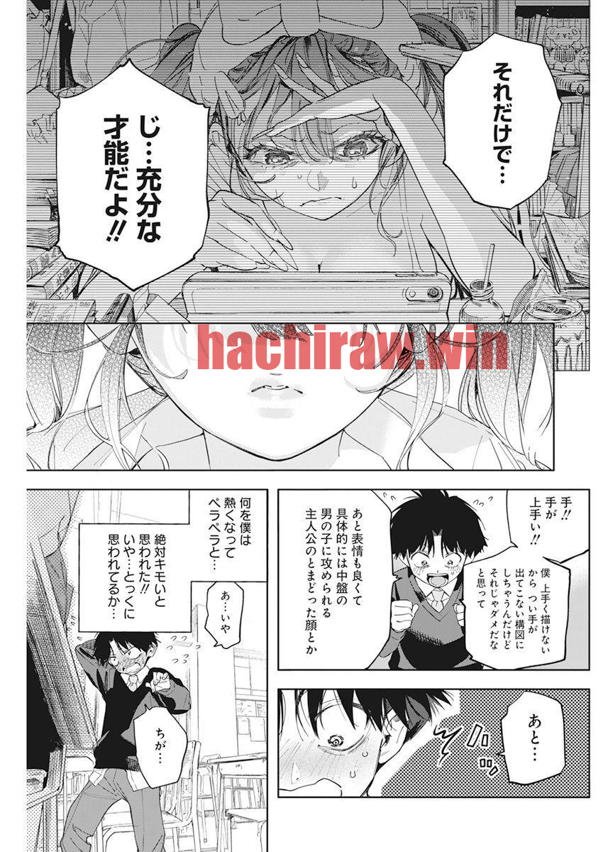 img 31