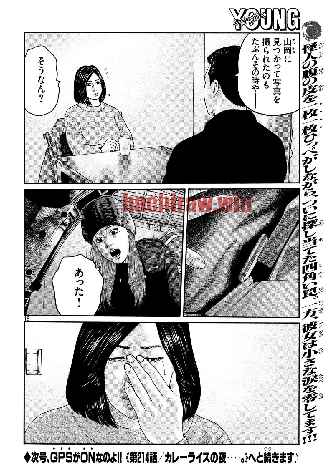 img 17