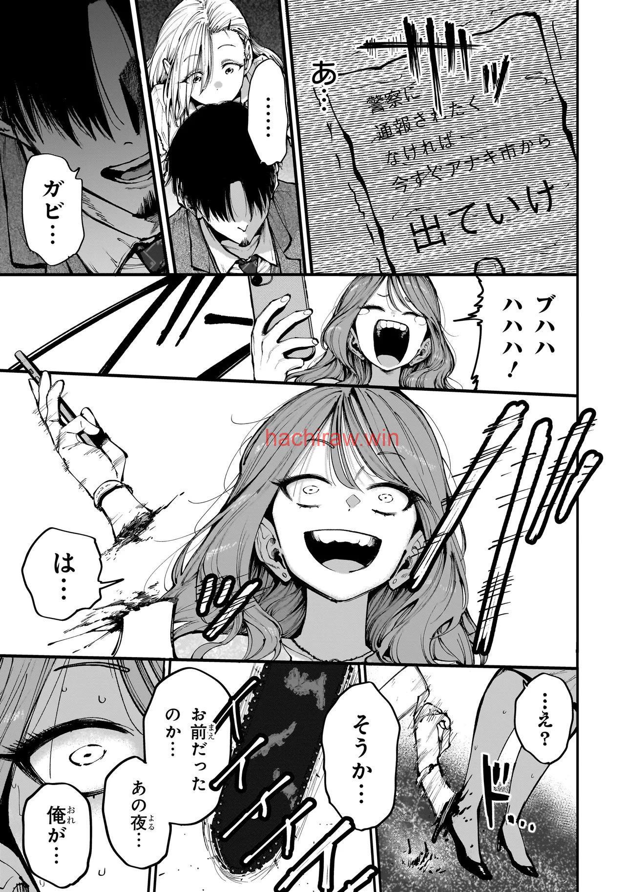 img 16