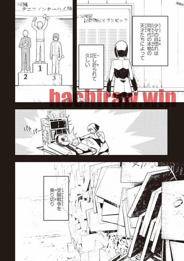 img 7