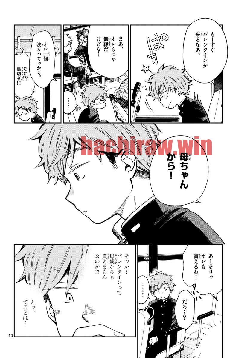 img 9