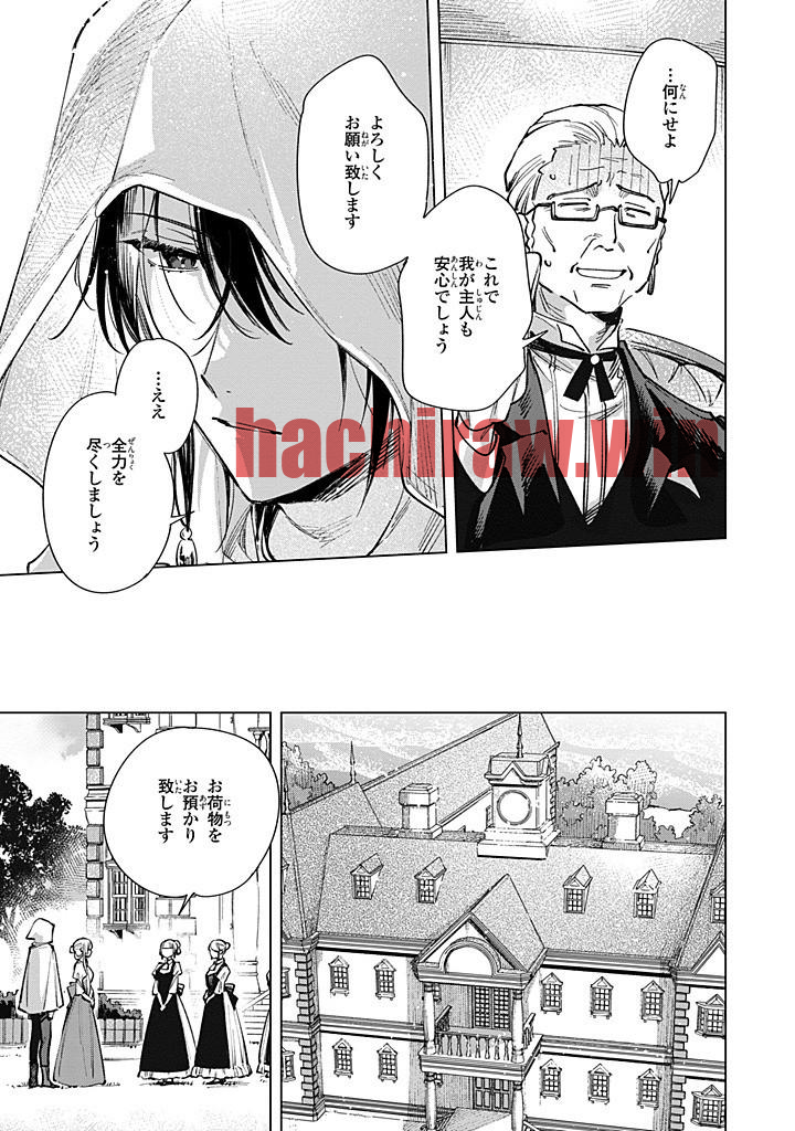 img 8