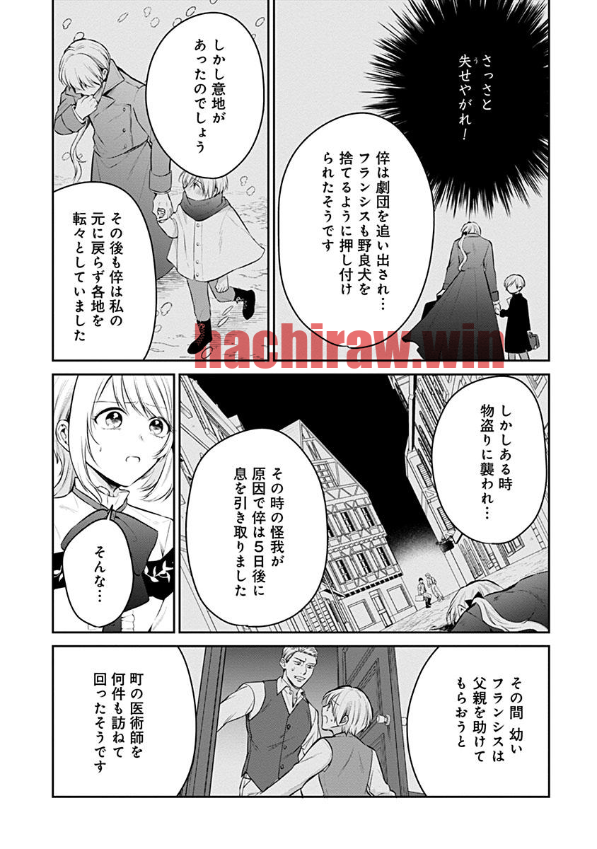 img 2