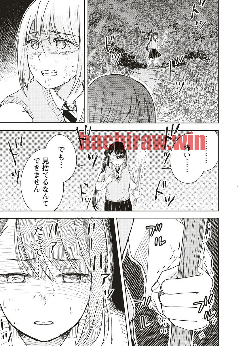 img 42
