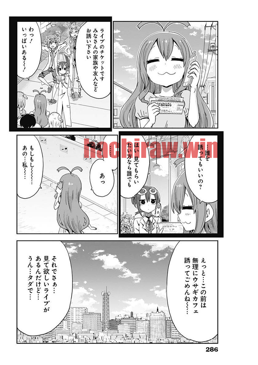 img 5