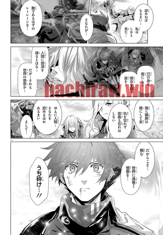 img 29