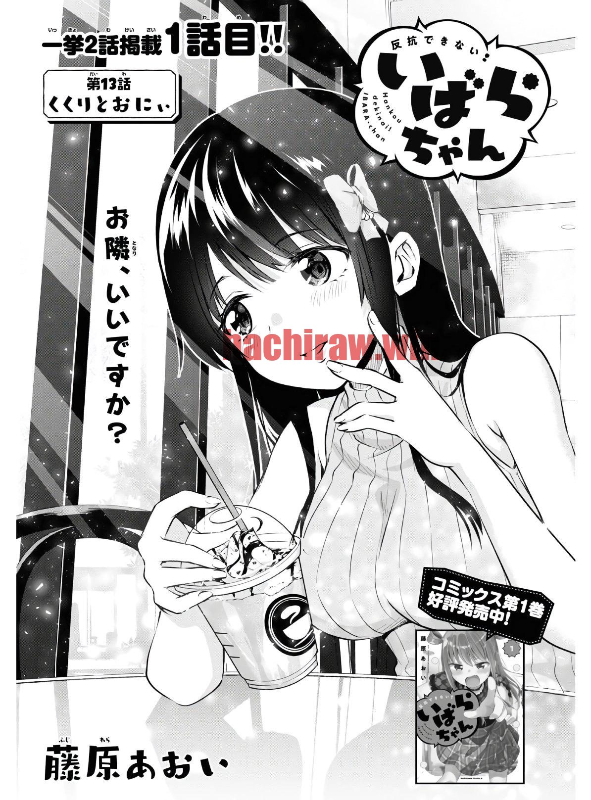 img 0