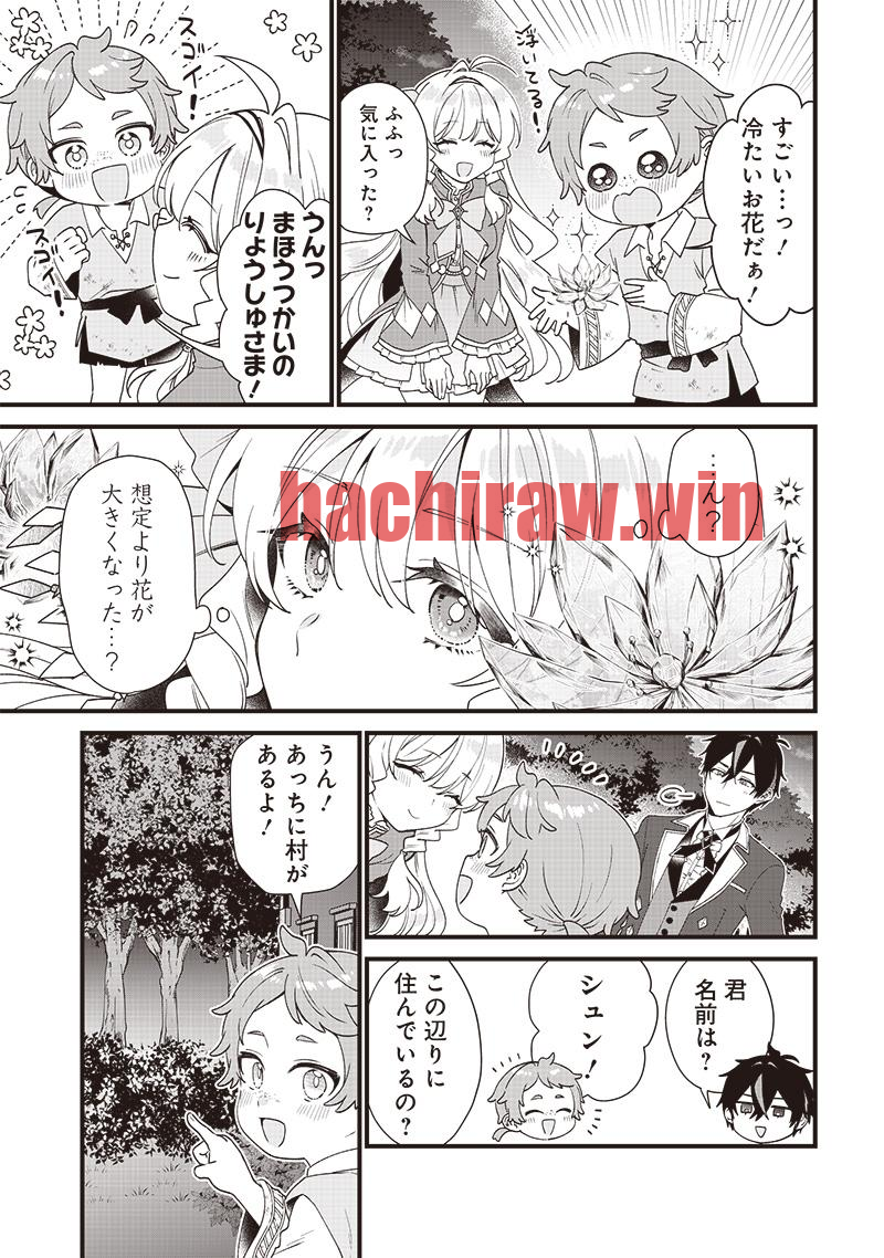 img 4