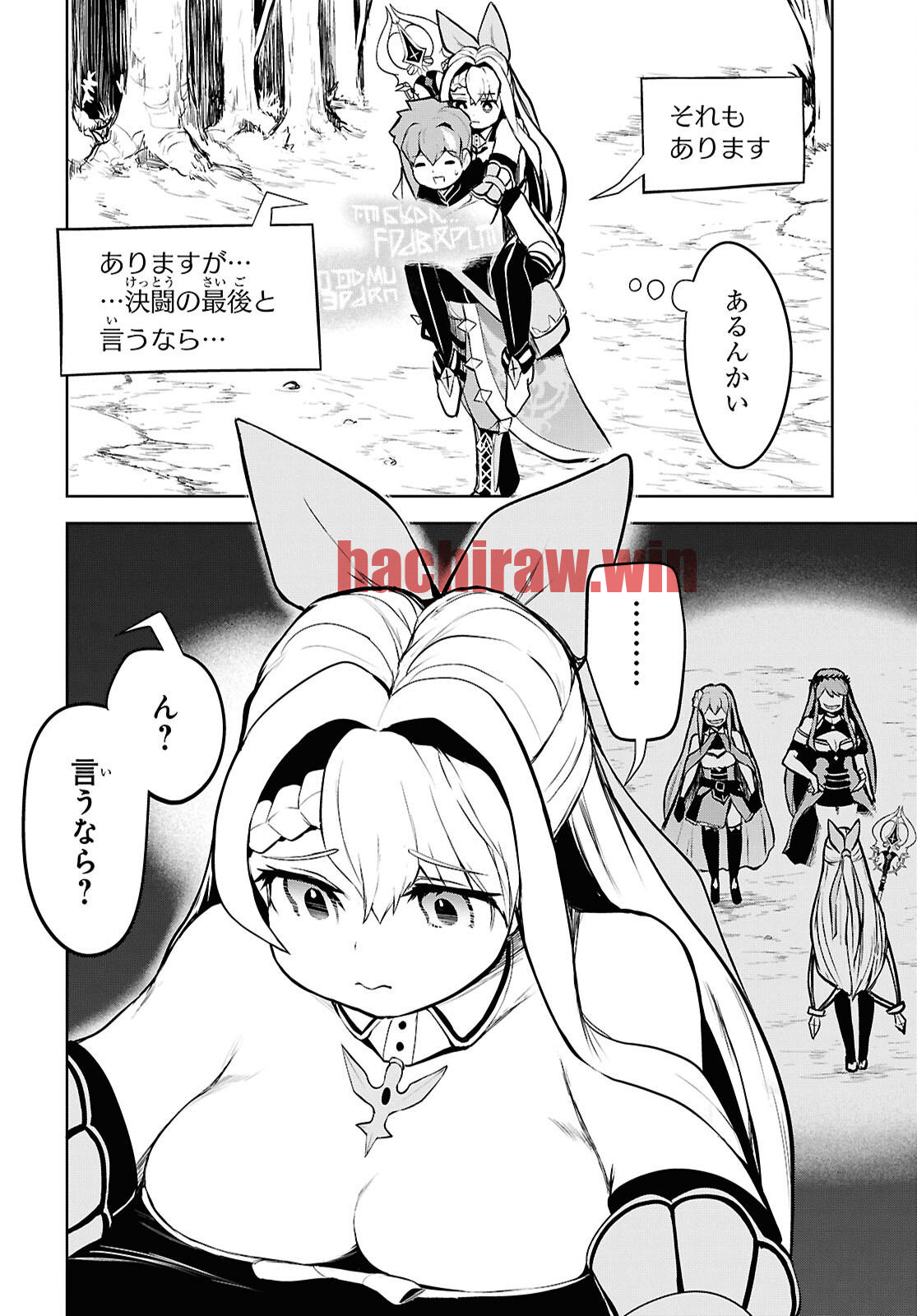 img 21