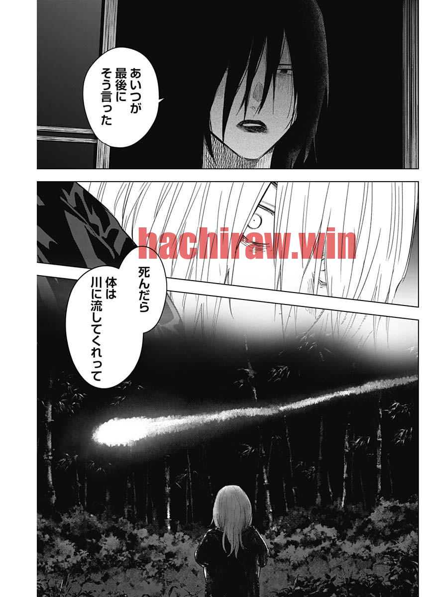 img 6