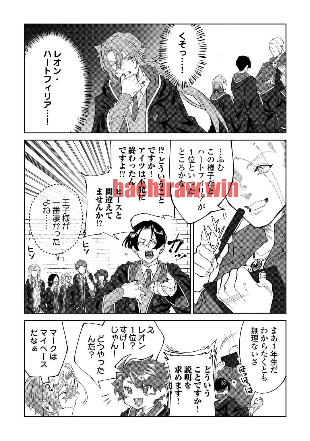 img 14