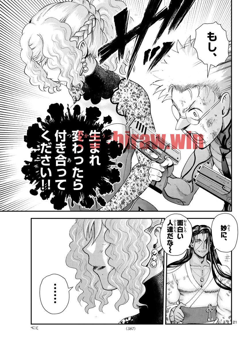 img 20