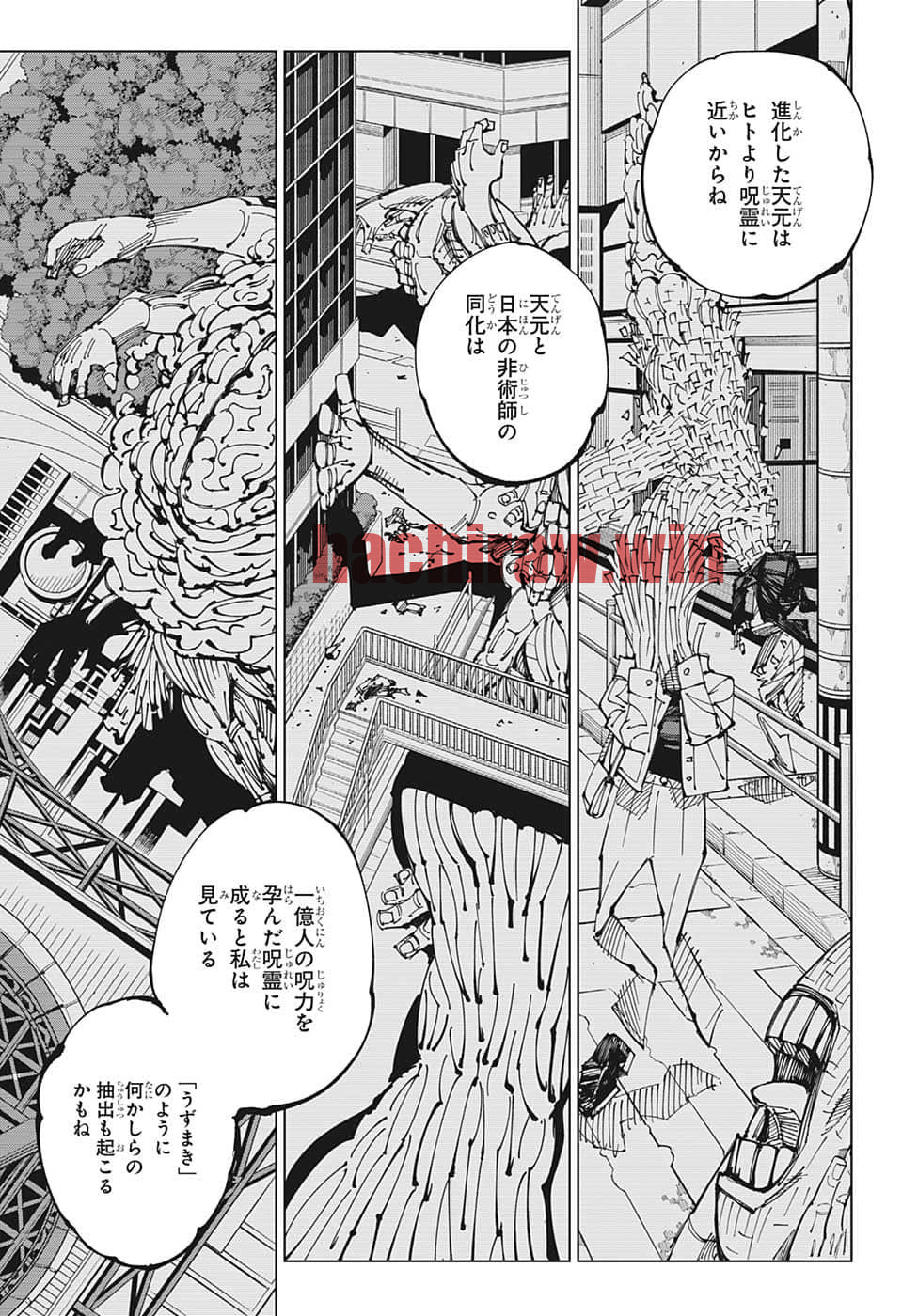 img 14