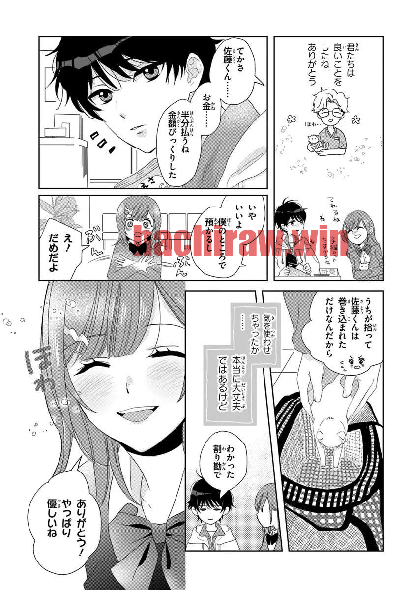 img 28