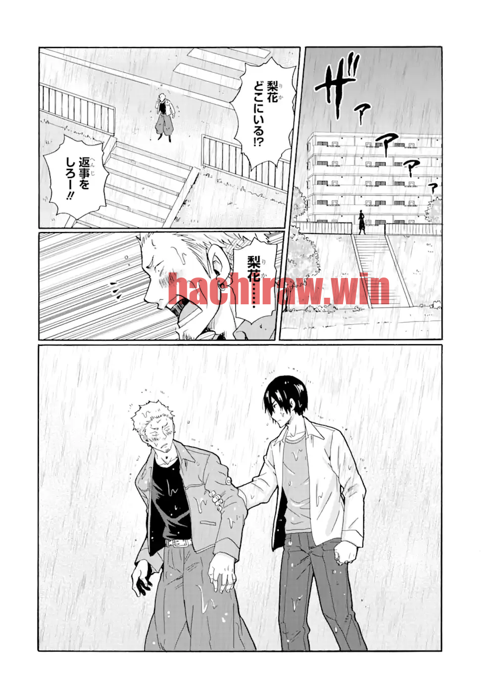 img 10
