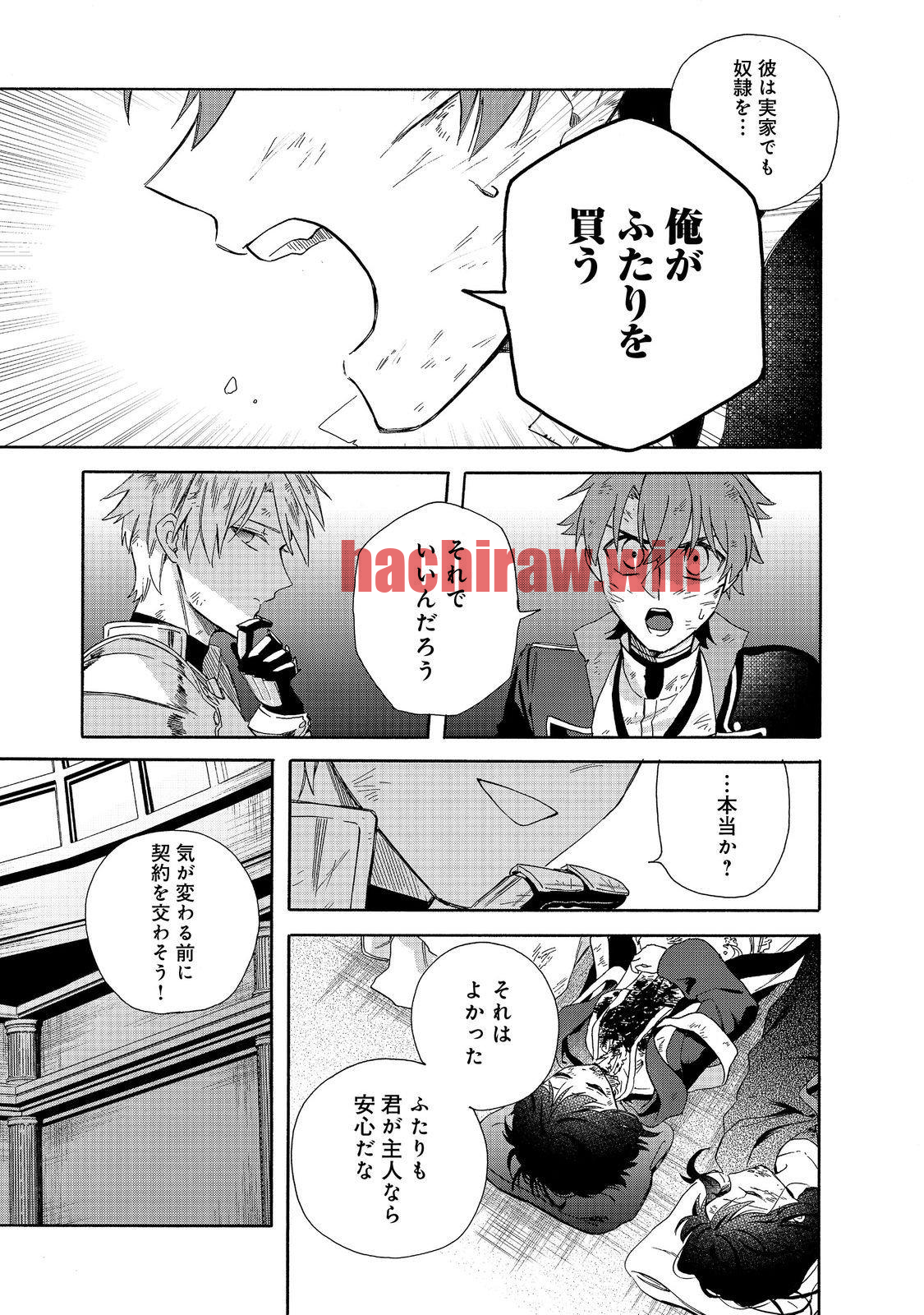 img 12