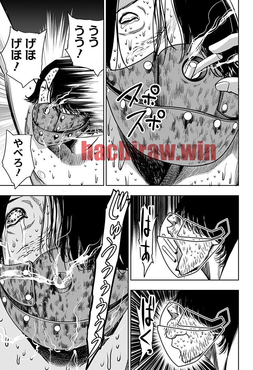 img 18