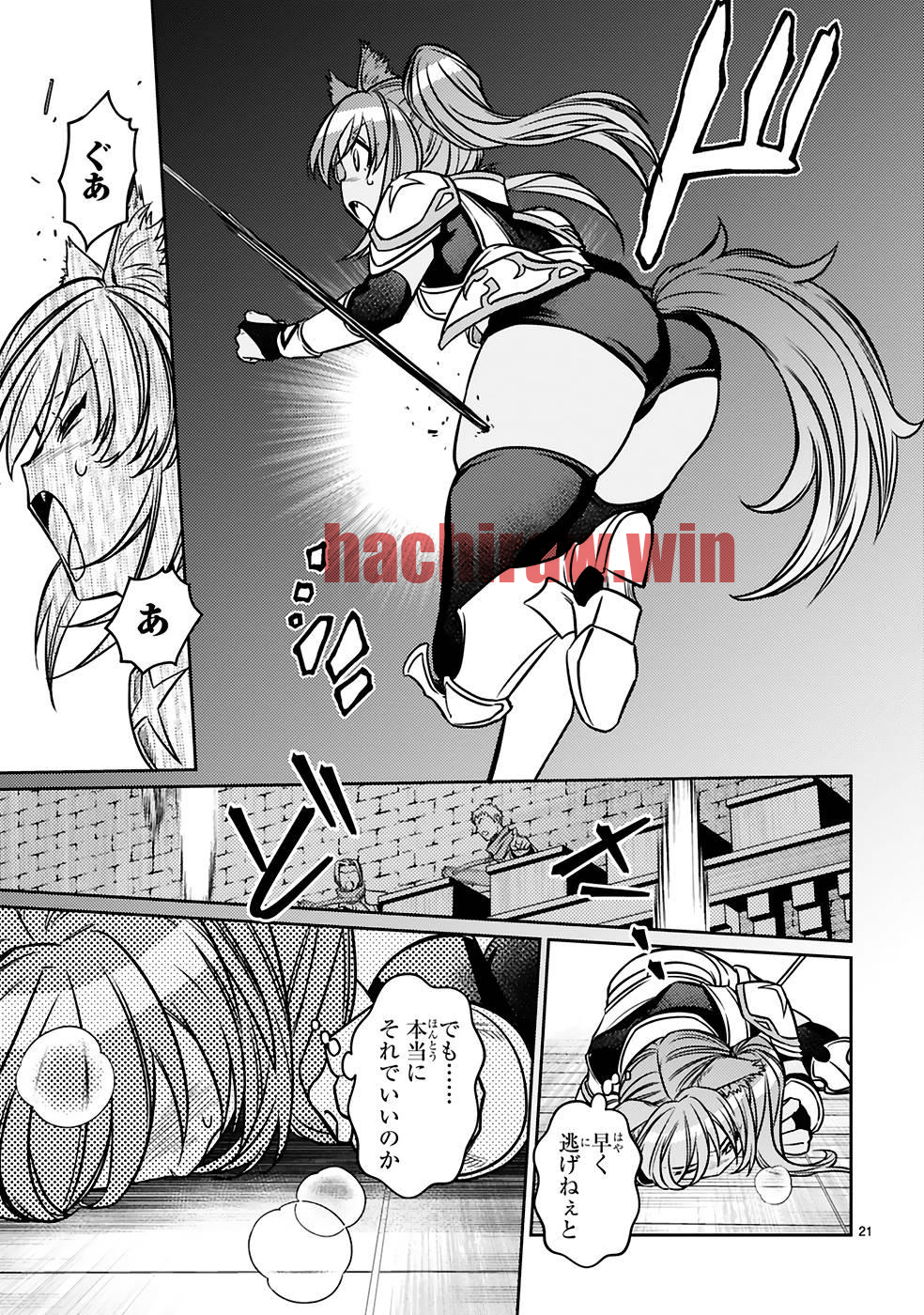 img 20