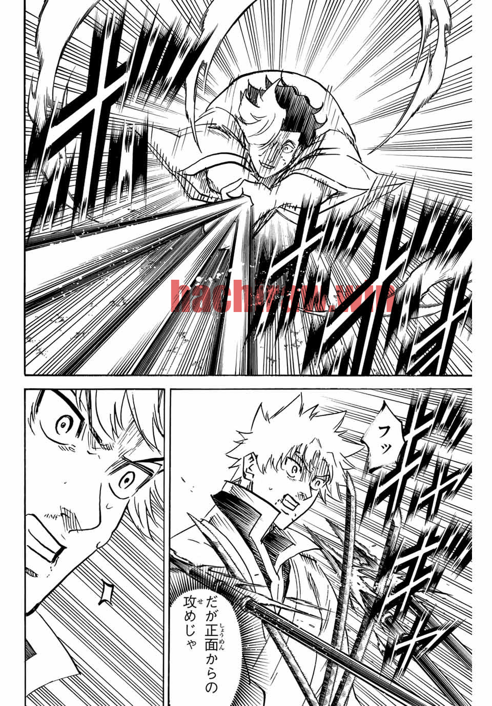 img 11
