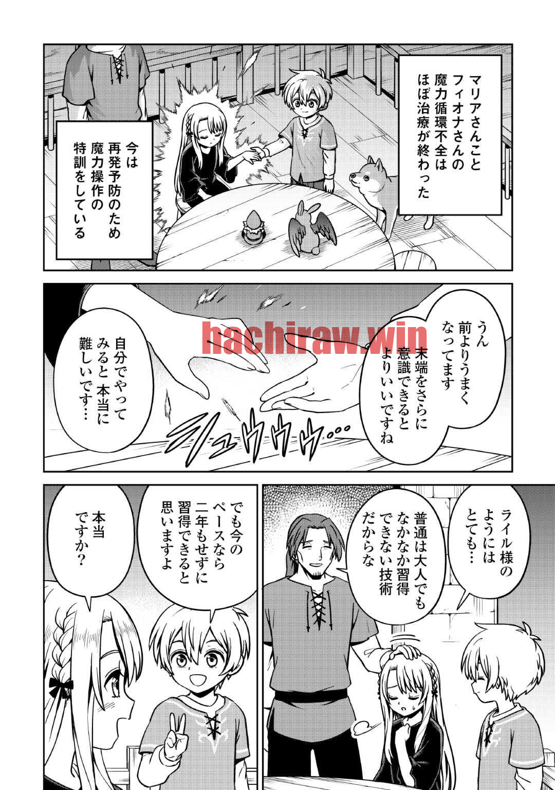 img 29