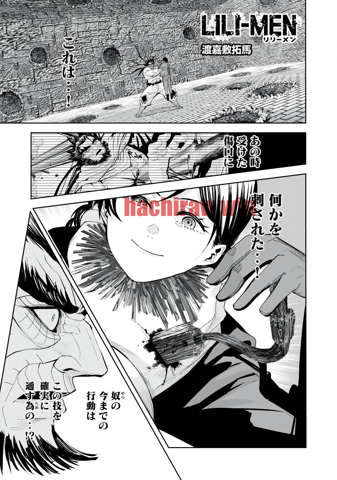 img 0