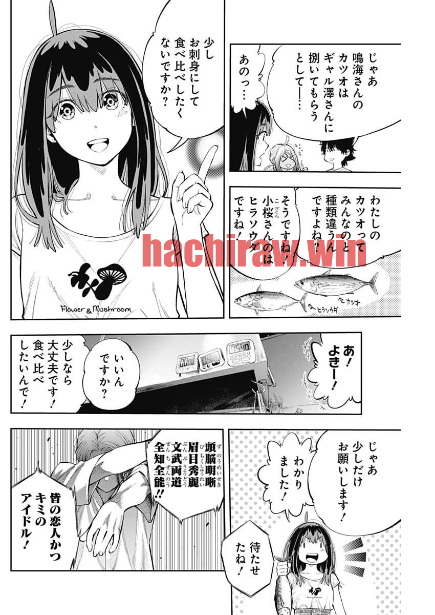 img 19